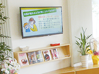 医療情報提供