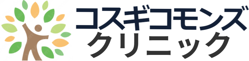 武蔵小杉内科コスギコモンズヘッダー